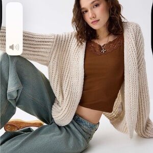 Twik Ribbed Knit Cardigan - Light Tan
